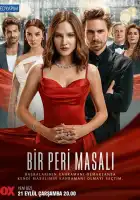  Сказка феи смотреть онлайн сериал 1 сезон 